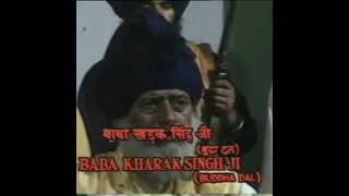 Jathedar Baba Kharak Singh ji Akaali 96 crori meet patshah ji Sharomani Panth Akaali Budha Dal [upl. by Tereb]