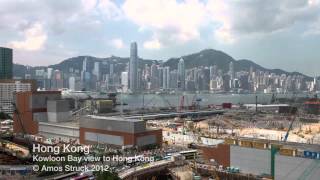 Hong Kong Kowloon Time Lapse Video [upl. by Childers]