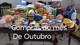 compras do mês de outubro 🙏🏿🙌🏿🙌🏿 [upl. by Eiramnaej]