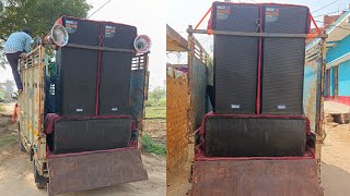 Ahuja Dj Setup 3 Top Ahuja Lxa3200 Amplifier Sound Testing Full Details video Dj Tech Bihar [upl. by Powel739]