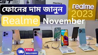 Realme official mobile price in Bangladesh November 2023 Realmei mobile price in bd update price [upl. by Atekin726]