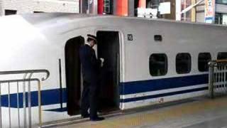 JR Shinkansen Conductor welcomes passengers [upl. by Yreme]