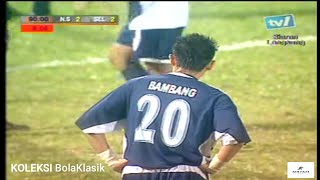 FULL MATCH FINAL PIALA LIGA PERDANA 2005  NEGERI SEMBILAN VS SELANGOR 2  4 [upl. by Neerac]