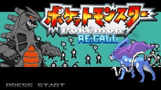 Pokemon Recall  GBA  Cheat Codes pokemon pokemongbahacks pokemoncheatcodes pokemoncommunity [upl. by Granthem814]