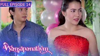 Full Episode 14  Wansapanataym Annika PINTAsera English Subbed [upl. by Arriec686]