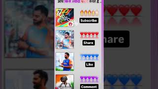 Sr king ff free fire max humse mat ladna kyunki ham baap  viralshort [upl. by Nylteak]