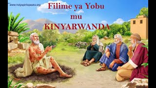 FILIME YA YOBU MU KINYARWANDA STORY OF JOB Cartoon Bible Movie with English SubtitlesBible project [upl. by Arul]