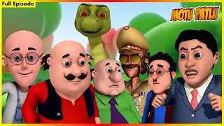 মোটু পাটলু সম্পূর্ণ পর্ব 87  Motu Patlu Full Episode 87 [upl. by Leeann]