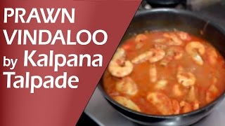 Palatable Prawn Vindaloo  Popular Goan Fish Curry [upl. by Gibrian727]