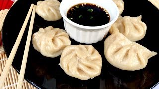 চিকেন ডাম্পলিং মোমো  ডিমসাম  Bangali Chicken Dumpling  Steamed Momo In Bangla  Nepali DimSum [upl. by Pacian]