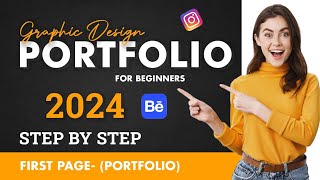 Portfolio  Graphic Design Portfolio कैसे banaye  How To Make Portfolio Of Graphic Designer [upl. by Zondra]