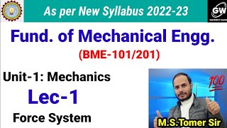 Lecture 01  Introduction to Engineering Mechanics  Engineering Mechanics [upl. by Hoeve680]