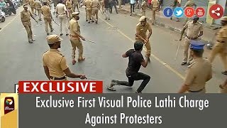 LIVE Jallikattu Protest Police Lathicharge on Youth Students at Marina Beach [upl. by Mayor]