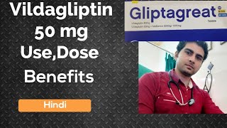 Vildagliptin 50 mg usesdose benefits in hindigliptagreat 50 mg uses in hindivildagliptin hindi [upl. by Federica]