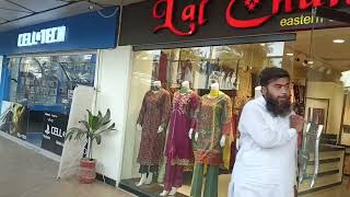 Fazal Centre GujranwalaFun Duniya in GujranwalaFazal Centre Brand [upl. by Tisman]