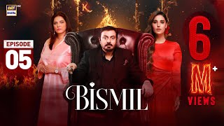 Bismil Episode 5  Naumaan Ijaz  Hareem Farooq  4 Sep 2024 English Subtitles ARY Digital [upl. by Ettari191]