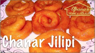 Chanar Jilipi  Famous Bengali Dessert  Indian sweet  Sabeki ranna in modern kitchen [upl. by Lodie]