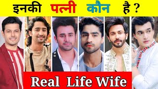 Top 10 Actors की Real Life Wife 👫  Mohsin Khan  Neil Bhatt  Shaheer Sheikh [upl. by Marb]