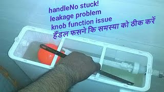 Plastic cistern handle No stuck Indian toilet flush PVC flush leakage [upl. by Constancia140]