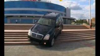 SsangYong Rexton тестдрайв Автолига autoligatv [upl. by Ellednahs]