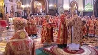 Grand Orthodox Divine Liturgy  The Feast of Slavic Apostles Moscow [upl. by Ainaznat922]