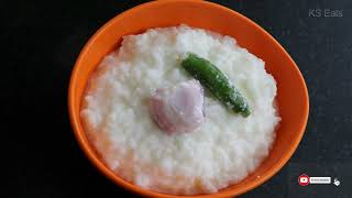 చద్ది అన్నం  chaddannam recipe in Telugu  fermented rice [upl. by Colwin454]