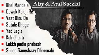 Best Ajay Atul Hitsâť¤ď¸ŹAll Marathi Love songâť¤ď¸ŹLove romantic songâť¤ď¸ŹMarathi Silent songâť¤ď¸Ź [upl. by Darbee]