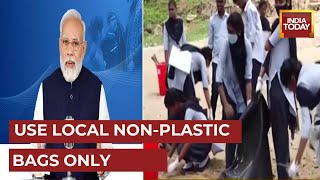 PM Urges People To Use Local NonPlastic Bags Only On Mann Ki Baat [upl. by Buckley]