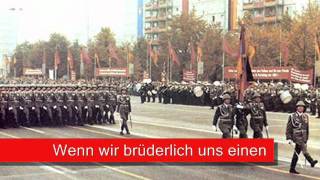 DDR Anthem  Auferstanden Aus Ruinen Lyrics [upl. by Jecon]