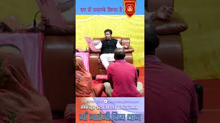 मैली तंत्र विद्या का प्रयोग किया गया है tantra divyadarbar तंत्रविद्या [upl. by Amoeji]