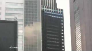 Buildings Sway in Japan earthquake 2011WATCH [upl. by Madelina661]