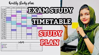 Exam Study Timetableസ്കൂൾ ഉള്ള ദിവസം Onam Exam Study planampTimetable School Days sslc exam [upl. by Gefell]