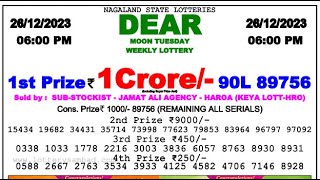 Nagaland Lottery Sambad Live today 6PM 26122023 Dear Bengal Morning Evening Night Dec 26 2023 [upl. by Enra]