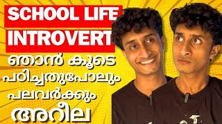 Hari Sivarams First amp MOST HONEST Interview 😍❤️ Ep 92 [upl. by Wenoa95]