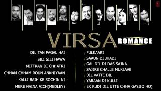 Virsa Romance Jukebox  Hans Raj Hans Babu Maan Harjit Harman and others [upl. by Garlaand]