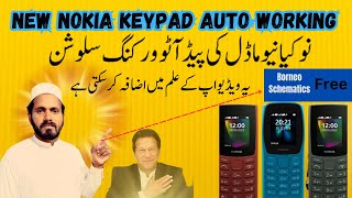 NEW Nokia keypad auto workingNokia Keypad mobile auto keypad working solution [upl. by Nitsu206]