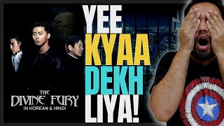 The Divine Fury Review  The Divine Fury KMovie  The Divine Fury Movie Review  Faheem Taj [upl. by Bendix]