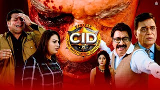 ACP Pradyuman की मौत की खबर पे CID Team में मातम का माहौल  CID  सीआईडी  New Letest Episode [upl. by Lagiba]