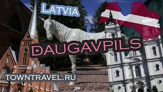 Даугавпилс Латвия Daugavpils Latvia 2019 [upl. by Alemac]