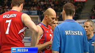 Russia  Bulgaria 27062009 World League Habarovsk full [upl. by Branen]