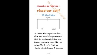 Exercice corrigé 1 récepteur actif [upl. by Rusell615]