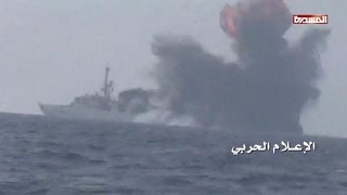 Two killed as Houthis attack Saudi warship off Yemen coast [upl. by Ronal263]