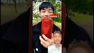 I Phone jelly candy 🍬📱shorts beatbox tiktok jelly iphone funny chinesedrama kingutkarsh09 [upl. by Ayaladnot]