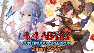 2min22sec INAZUMA WAIFUS C6 Ayaka x C6 Chiori CONTINUOUS SPEEDRUN 44 Abyss Floor 12 [upl. by Shepard]