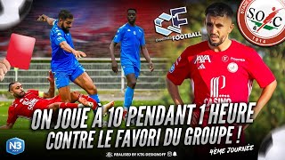 5 buts dans ce match FOU où les POMPIERS sont venus 2 FOIS  AchhLife Saison 2 Ep 2 [upl. by Wilmott]