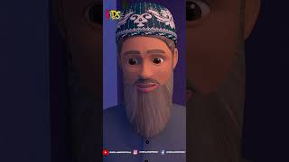 Yeh Atar Ap Ne Gira Diya ghulamrasool ytshorts Shorts Cartoon urducartoon 12rabiulawal [upl. by Halland]