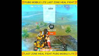 🤟😊pubg lite last zone heal fight youtubeshorts pubg [upl. by Adnal628]