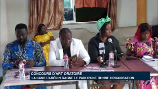 Concours d’Art Oratoire  La CAMELDBénin gagne le parti d’une bonne organisation [upl. by Mhoj]