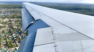 Посадка в Сургуте Boeing 767200 Utair [upl. by Nois]