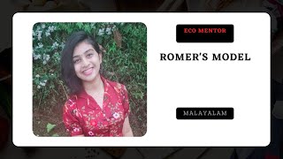 ROMER MODELENDOGENOUS GROWTH THEORY IN MALAYALAM [upl. by Yerffej405]